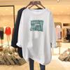 Ropa de maternidad, primavera y otoño, camiseta de manga larga para mujer, suéter holgado de algodón puro que cubre los glúteos, camisa interior de longitud media