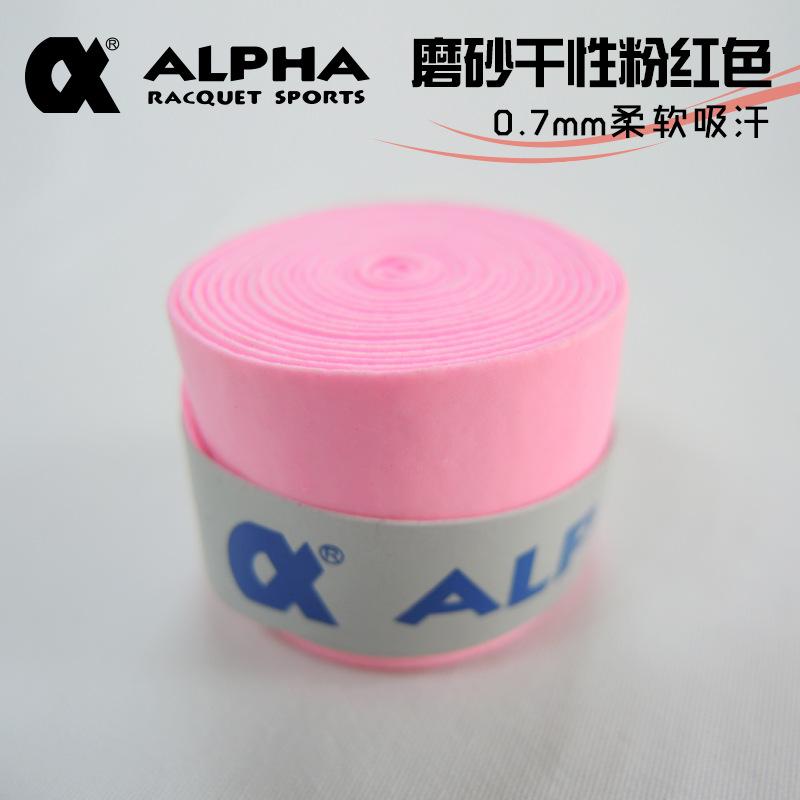 一键复制_2019-01-19 11:47