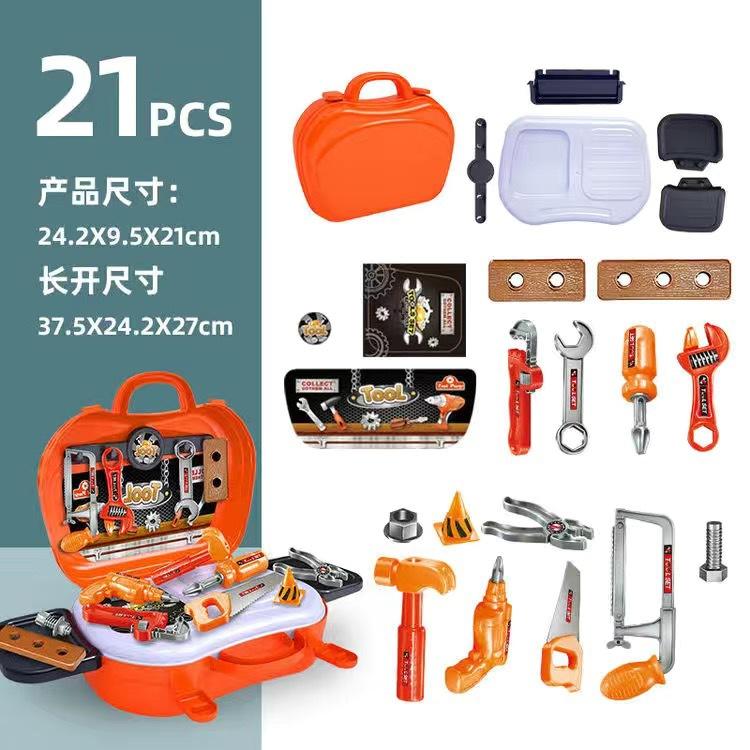 IMG_0729(20210826-193236)