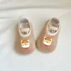 Calcetines cálidos antideslizantes para niños con forro de felpa, zapatos para caminar en interiores, engrosados para otoño e invierno, aislados, elásticos, sin cordones