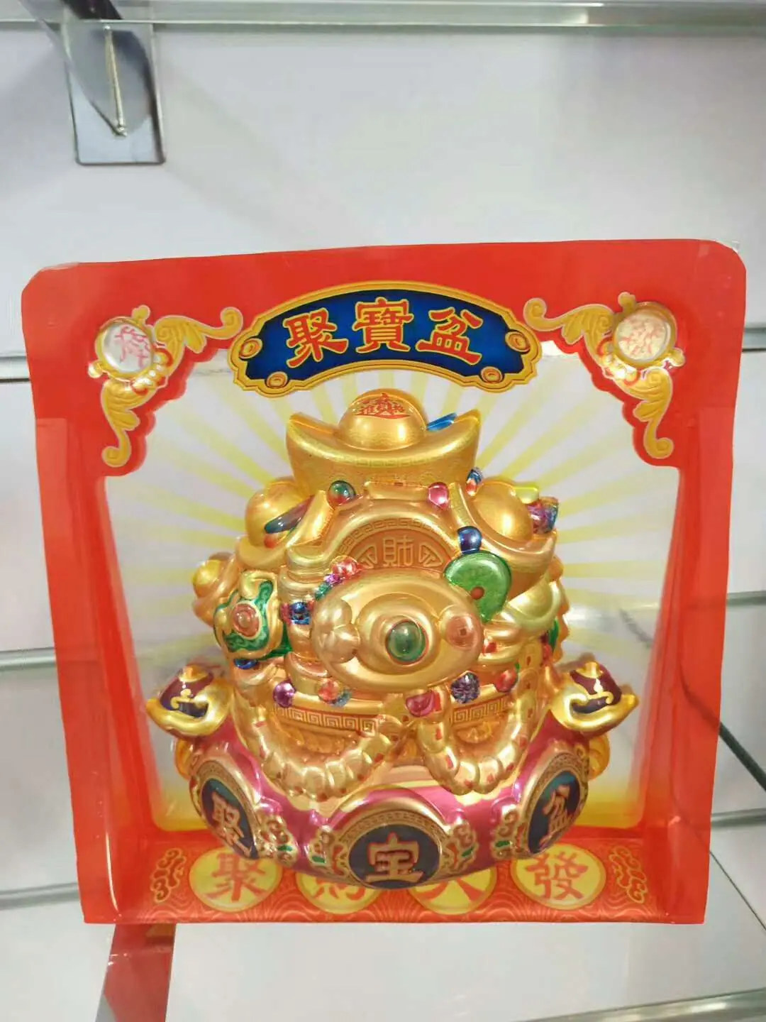 mmexport1529910624523