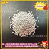 Fabricante Vende Cápsulas Mãe de Preenchimento ABS 8688 Cápsulas Mãe ABS Fosco Material de Preenchimento Especial de Carbonato de Cálcio ABS