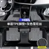 Tapetes de Piso de Carro Wuling Hongguang MINI Dedicados Resistentes ao Desgaste de TPE Primeira Segunda Terceira Geração Mini Quarta Quinta Geração Tapetes de Piso de Material Duro