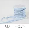 Cordón de Cuero de Terciopelo Coreano Cinta Fina Cordón de Piel de Ciervo Material de Decoración de Moño Hecho a Mano Cuerda para Tejer Empaque de Caja de Regalo