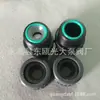 Accesorios para bomba dosificadora Mitonroe GM0090/0120/0170/0240 válvula de retención de entrada y salida válvula de retención de PVC