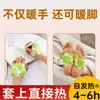 Calentadores de pies para el hogar, Almohadillas térmicas para pies para hombres y mujeres, Calentadores de zapatos autocalentables de invierno, Plantillas calefactoras del Viejo Pekín al por mayor