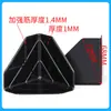 Protectores de Esquina de Plástico para Embalaje de Cajas de Envío Exprés, Protectores de Esquina de Plástico de Tres Lados, Protectores de Esquina Anticolisión para Muebles de Material en Lámina Transfronterizos, Negro