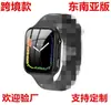 Reloj Inteligente para Niños Q12B No Impermeable/Q12 Impermeable de Quinta Generación Transfronterizo Modelo de Exportación Multilingüe