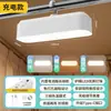 Luminária de mesa para dormitório de estudante, pequena luz noturna, recarregável, pode ser pendurada, lâmpada magnética para dormitório, luminária de cabeceira, lâmpada de camping, proteção para os olhos