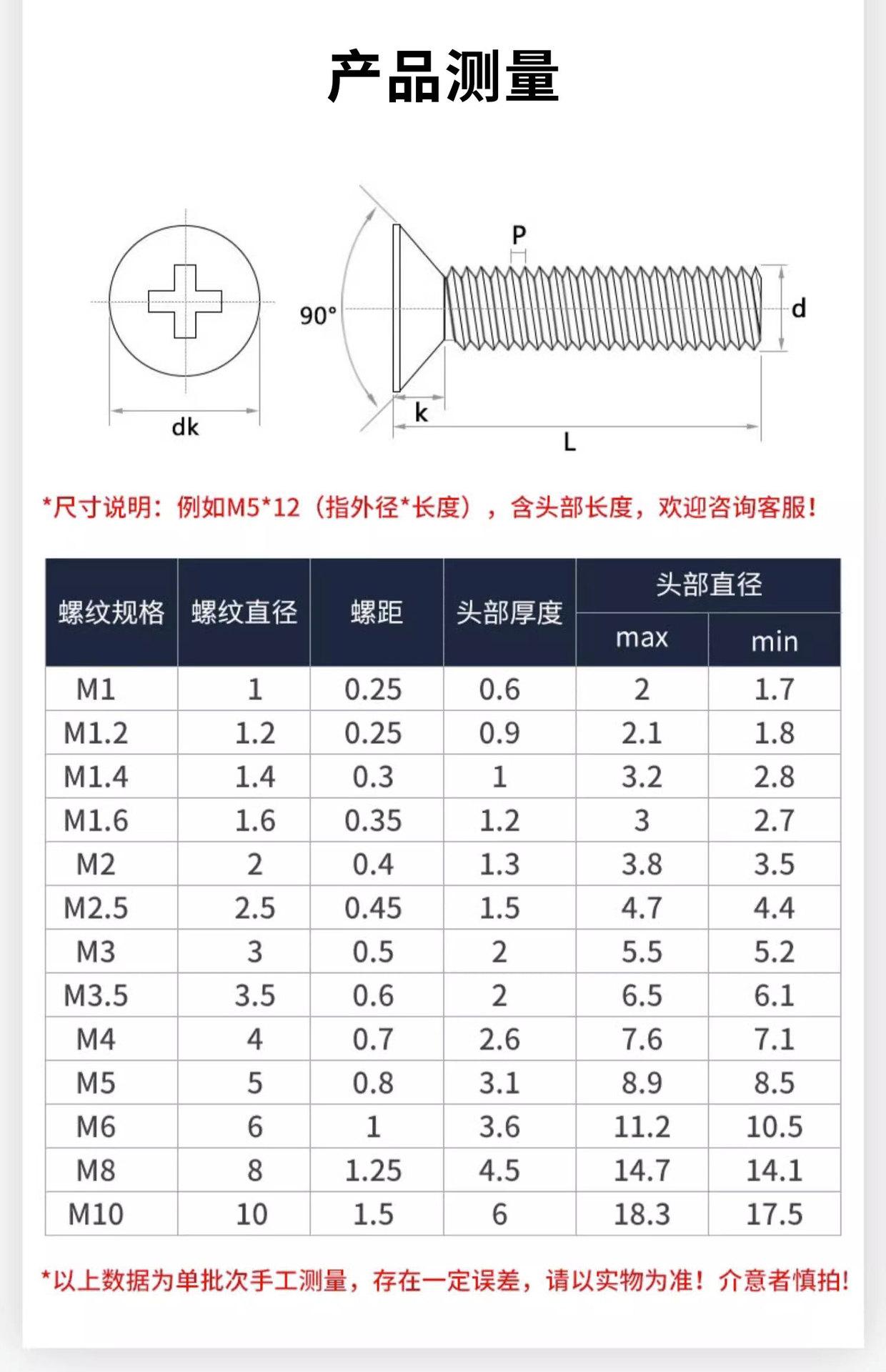 详情图片_10.jpg