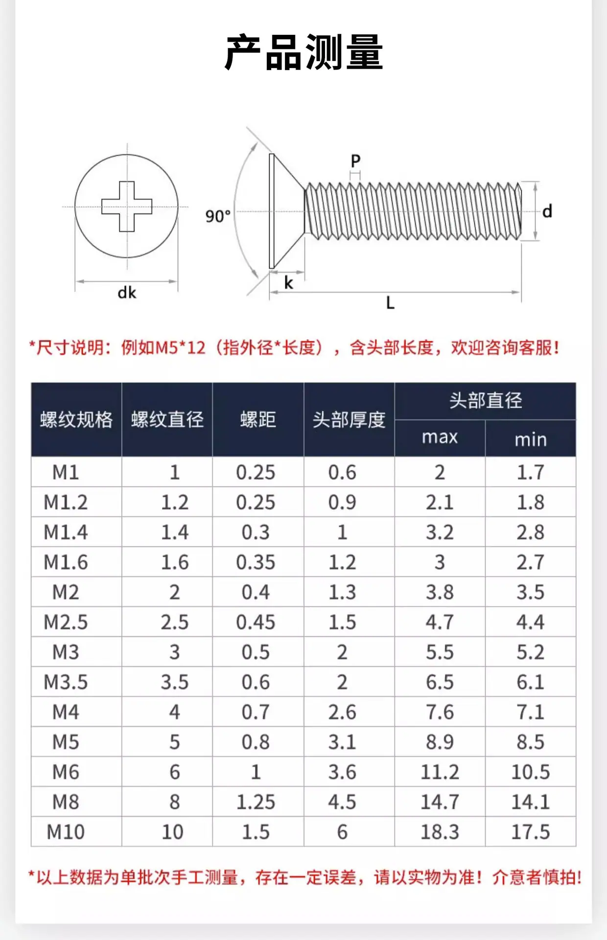 详情图片_10.jpg