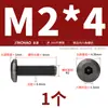 Tornillos para Muebles de Acero Inoxidable 304 Negros con Cabezas Planas Grandes, Allen, Cabezas Redondas, Tornillos de Borde Biselado y Pernos para Contrachapado