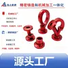 Usinagem CNC Ningbo Suporte Articulado Ajustável Base de Junta Rotativa Suporte Universal de Aço Inoxidável