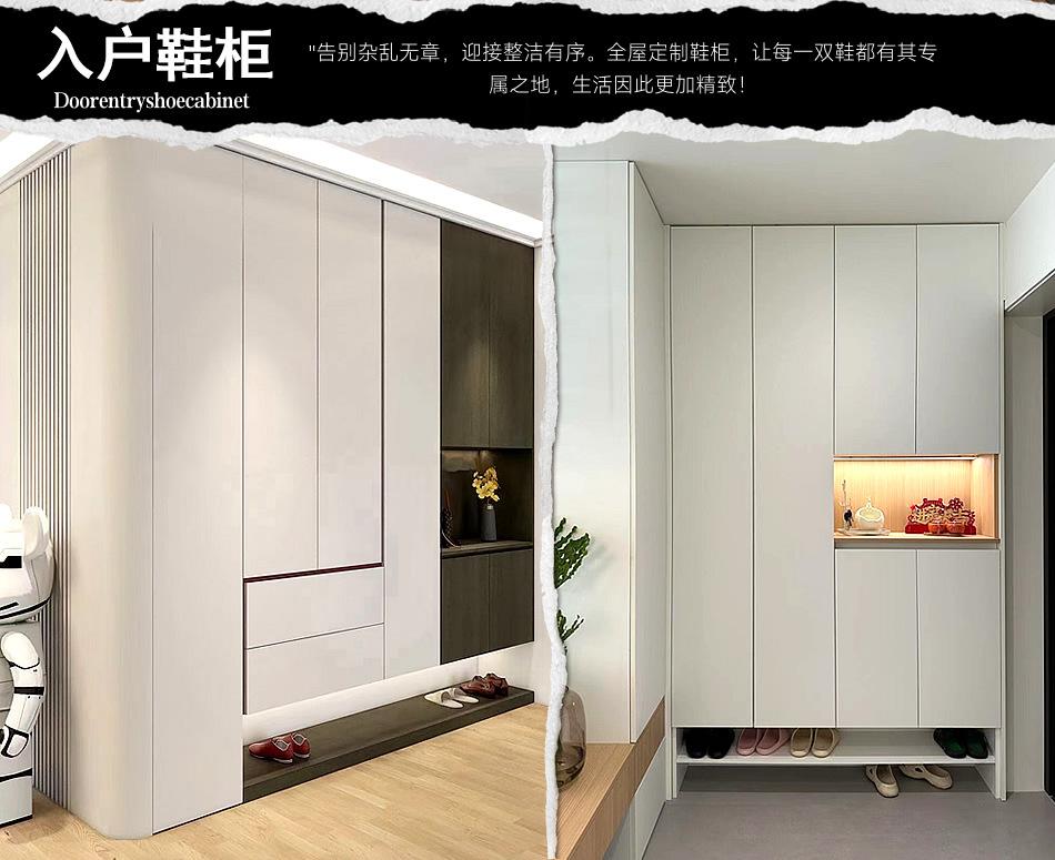 详情页7_r8_c1.jpg