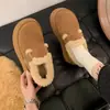 Sapatos Femininos de Pelúcia com Solado Grosso Botas de Neve Femininas Novo Estilo 2026 Inverno Espessado Slip-on Quente Sapatos Birkenstock Sapatos de Algodão Femininos