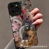Funda para Teléfono Trendy Monkey 16 15Promax Apple 12 Transfronteriza Iphone14 Comercio Exterior 11 Ojo de Pupila 13 Comercio Exterior 17