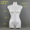 5 Manequins de Meio Corpo Peça do Peito Cabide de Roupas Mannequin Peça de Pijama Masculino Feminino Infantil Mannequim Adereços de Exibição Cabide de Roupa Íntima