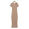Vestido de Moda con Figura de Spice Girl, Cuello Trapezoidal, Manga Corta, para Mujer, Puro Deseo, Sexy, de un Solo Paso, Ajustado a la Cadera, Elegante Vestido Largo