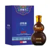 Aceite Huoluo Personalizado para Masaje de Hombro, Cuello, Cintura y Piernas, Aceite de Masaje Gua Sha, Líquido Relajante Muscular y Penetrante en Huesos, Aceite Esencial Huoluo Hecho a Medida para Vendedores Ambulantes