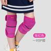 Protector de Rodilla de Esponja Gruesa para Niños Set Protector de Codo Transpirable para Exterior Protector de Rodilla para Montar Cubierta Protectora Patinaje sobre Ruedas Danza Fitness