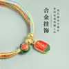 Pulsera de Cuerda Roja Año de la Serpiente 2025 Cuerda del Año de Vida Cuerda Ancha Pulsera de Buena Suerte Sin Caerse Ajustable Cuerda Roja del Festival del Bote del Dragón