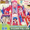 Castelo Inflável Infantil Trampolim Grande Externo Castelo Travesso Praça Parque Externo Pequeno Popular Tobogã Inflável