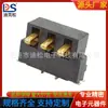 Suporte de bateria de cobre-berílio 3p espaçamento 2,5PH altura 6,4 conector de bateria com pilar BC-2-308 peça de fixação de hardware