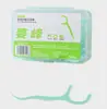 Una Caja de Hilo Dental Sabor Menta, Hilo Dental Multifuncional Portátil, 50 Piezas de Hilo Dental de Doble Hilo para Limpieza Bucal