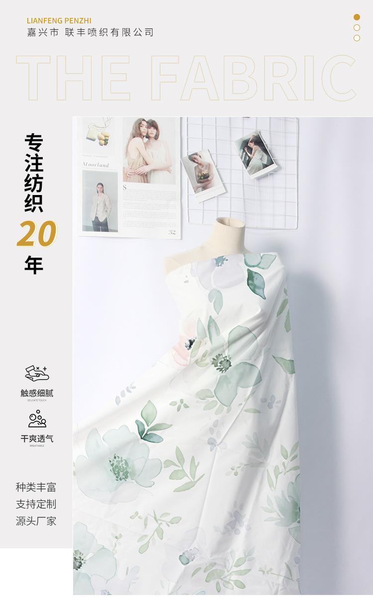 联-E-103.jpg