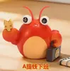 Artículos novedosos con temática de langosta, creativos y peculiares, perfectos para trabajadores de oficina, coleccionables de caja sorpresa, figuras y cajas sorpresa de moda - un artículo popular entre las celebridades de internet