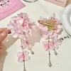 Pinza para el Cabello de Flor de Tela Perla Gota de Agua, Dulce y Elegante, de Nicho y Versátil, Pinza de Pato para la Parte Posterior de la Cabeza, Accesorio para el Cabello de Lujo Ligero