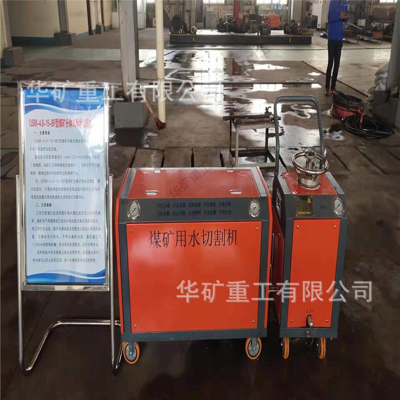 微信图片_20201026115614