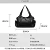 Bolso Tote Grande de Piel Sintética Suave para Mujer con Doble Compartimento, Bolso de Hombro para Viajes Transfronterizos, Bolso de Mujer, Venta al por Mayor Directa de Fábrica