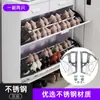 Accesorios de Ferretería para Gabinete de Zapatos abatible, Bisagra para Gabinete de Zapatos de Apertura Lateral, Panel abatible de Metal con Ruedas, Bisagra, Bisagra de Puerta para Gabinete de Zapatos