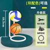 Bola Rack Armazenamento Home Basquete Rack de armazenamento infantil Equipamentos esportivos internos Piso dobrável Futebol Rack de armazenamento