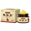 Creme de Gafanhoto Xiangyitang Fornecimento Direto da Fábrica Genuíno 20g/Frasco Ni Haixiaoshi Creme de Gafanhoto Herbal para Homens e Mulheres Dentro e Fora