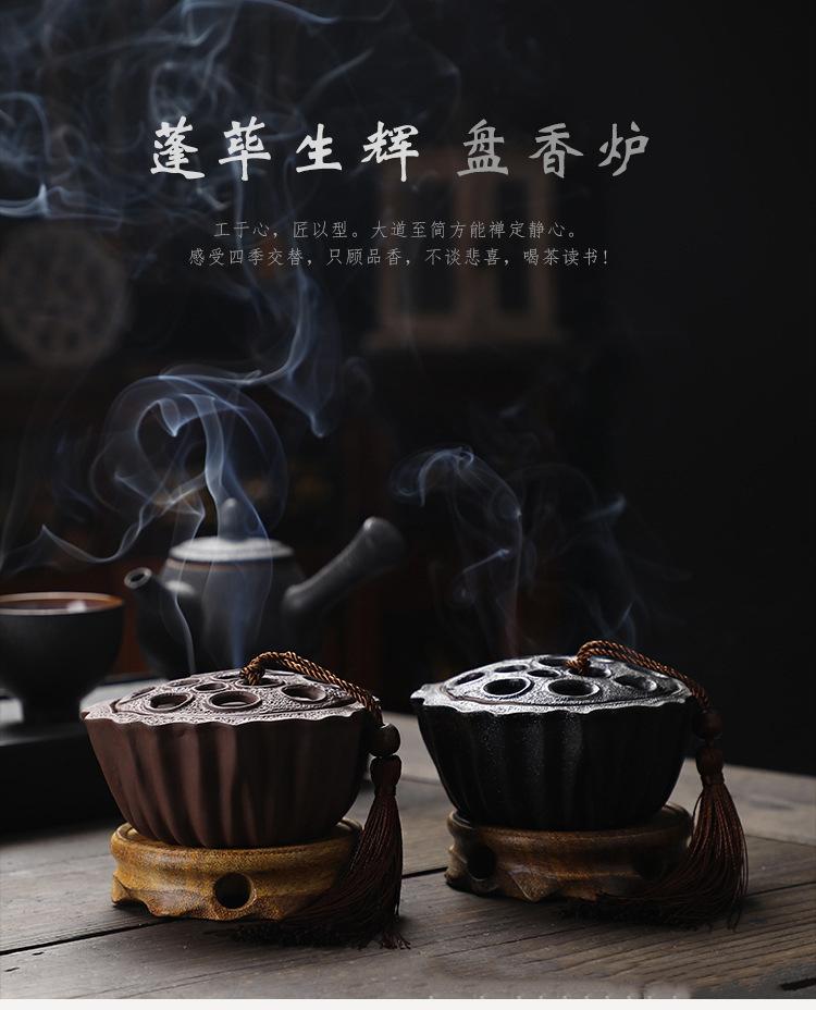 PC端图片1