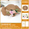 Chapéu de Palha Dia do Trabalho Kit de Materiais DIY Chapéu Floral Ondulado para Adultos Flores Proteção Solar Atividade de Aquecimento Feita à Mão