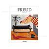 Matisse Fauvismo Nórdico Moderno Personalidade Simples Abstrato Figura Ilustração Arte Homestay Quadro Decorativo Pintura Núcleo