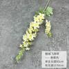 Simulação flocagem delphinium 2 forquilha cabelo plantio jacinto flor casamento laranja decoração do salão de casamento guia de estrada flor atacado