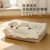 Fabricante de Camas para Mascotas Venta al por Mayor Cama para Gatos Cama para Perros Esterilla para Dormir Extraíble y Lavable Cama para Perros Pequeños Se Puede Enviar en Nombre de los Clientes Gato Rosa Leopardo