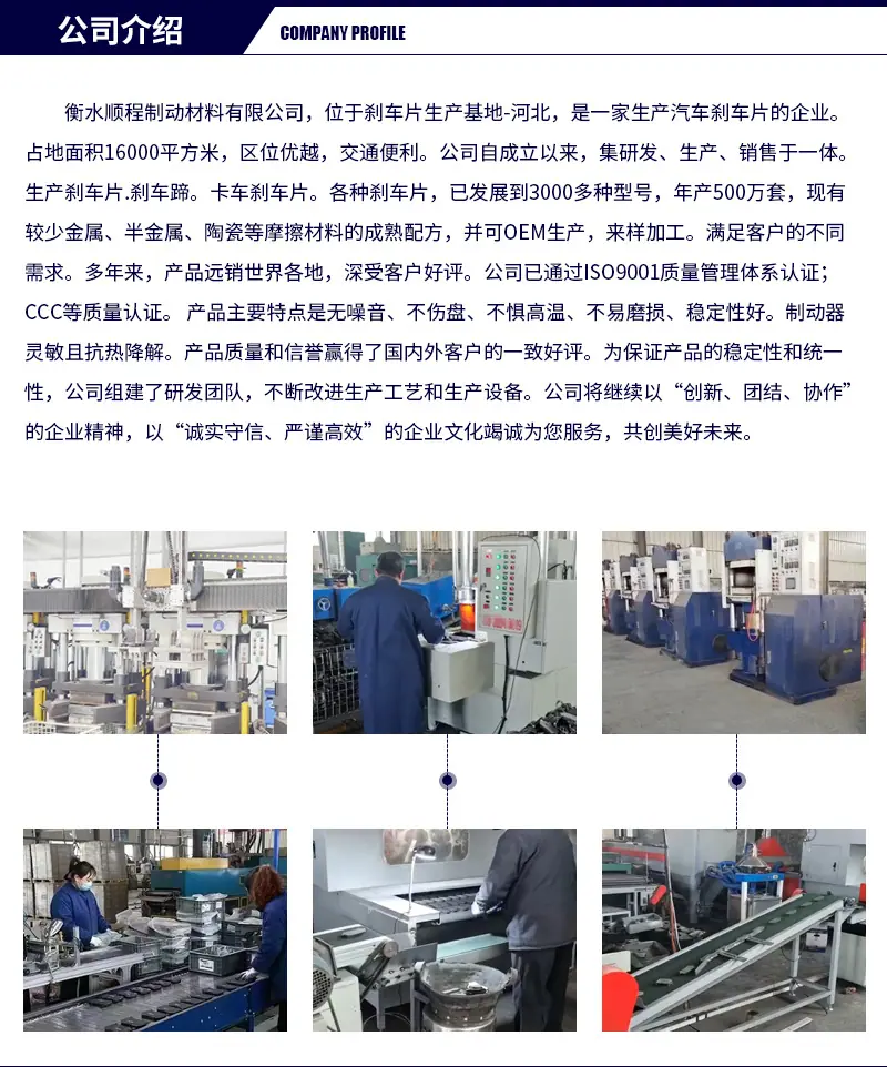 微信图片_20250428145619
