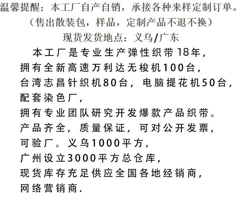 77_副本