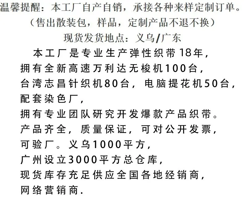 77_副本