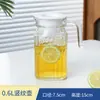Jarra de Agua Fría de Vidrio, Resistente a Altas Temperaturas, Tetera de Gran Capacidad, Vaso de Agua Fría para el Hogar, Recipiente para Agua Hirviendo, Jarra para Jugos, Jarra