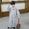 Conjunto de Sudadera con Capucha de Punto Bordada para Niños, Elegante Conjunto Deportivo Casual Fresco de Dos Piezas con Mangas Largas para Primavera y Otoño