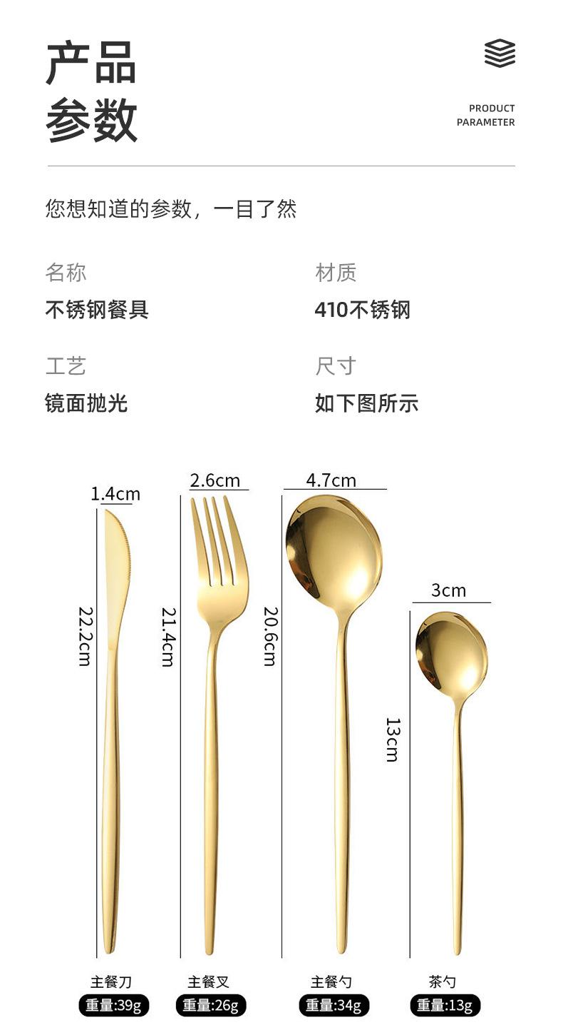 爆款1_04.jpg