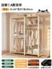 Perchero de pie para dormitorio, combinación de estante de almacenamiento a prueba de polvo, armario simple, metal integrado, estante de almacenamiento abierto para ropa