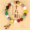 Pulseira de Pedra Olho de Gato Lótus de Cinábrio Estilo Chinês 2026, Corrente de Mão Elegante e Serena para Mulheres, Joia de Contas Estilo Nacional