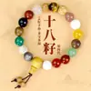 Pulseira Atacado Cipreste Verde Sândalo Preto Sândalo + Pedra Shoushan, Joia com Várias Contas para Homens e Mulheres, Pulseira Estilo Tendência Nacional
